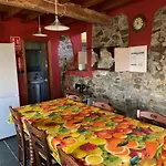 El Pajar De Ondina 179 * Кудильеро
